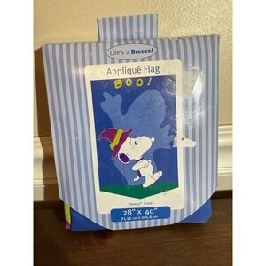 Peanuts Snoopy Halloween Flag Boo Ghost Witch Hat 28x40 Lifes a Breeze